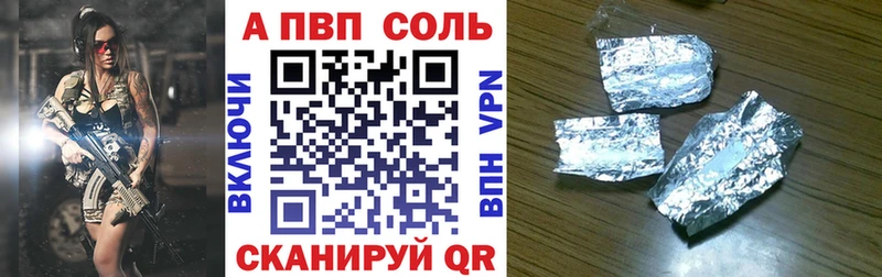Продажа наркотиков Лыткарино Кокаин МЕГА маркетплейс ГАШ MDMA