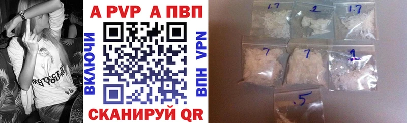 даркнет сайт  Лыткарино  Alpha PVP Crystall 