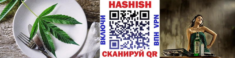 Canna-Cookies марихуана  Лыткарино 