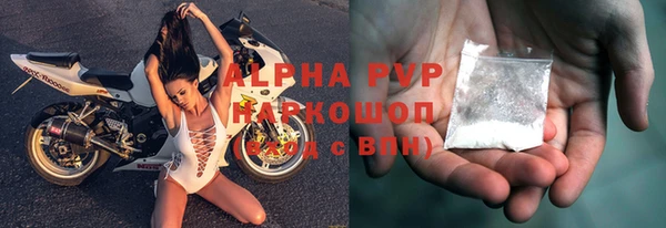 не бодяженный Сафоново