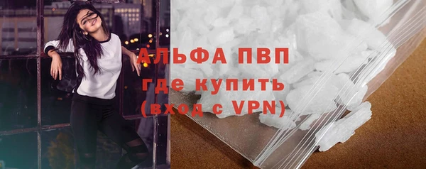 jwh Алексеевка