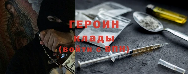 дурь Сатка