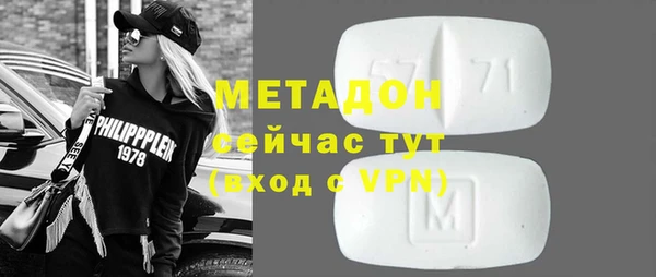 дурь Сатка