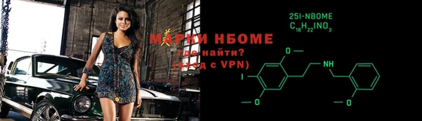 кокс Алексин