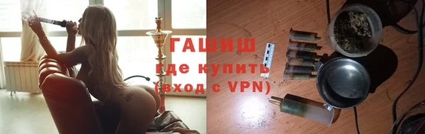 дурь Аркадак