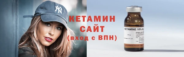 кокс Алексин
