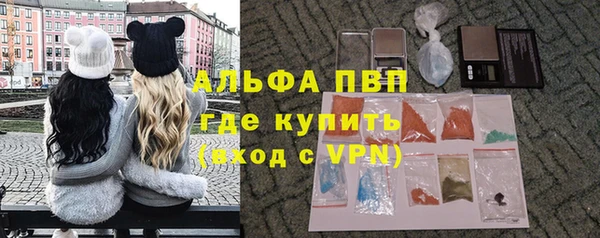 jwh Алексеевка