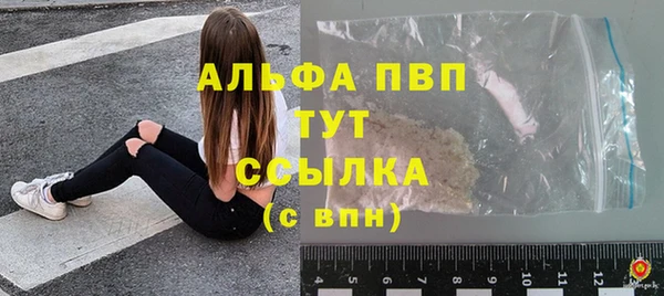 jwh Алексеевка