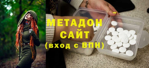 дурь Аркадак