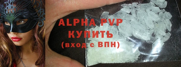 jwh Алексеевка