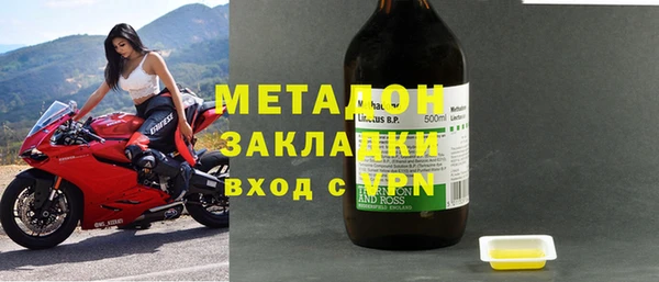 jwh Алексеевка
