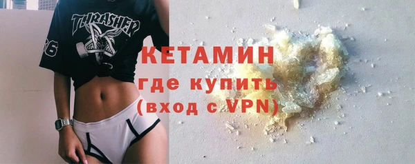 не бодяженный Сафоново