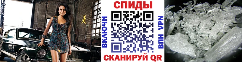 МЕТАМФЕТАМИН винт  блэк спрут ТОР  Лыткарино 