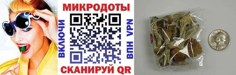 МЕГА зеркало  Лыткарино  Галлюциногенные грибы мухоморы 