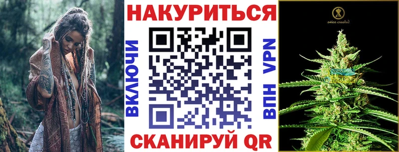 купить наркоту  Лыткарино  Каннабис OG Kush 